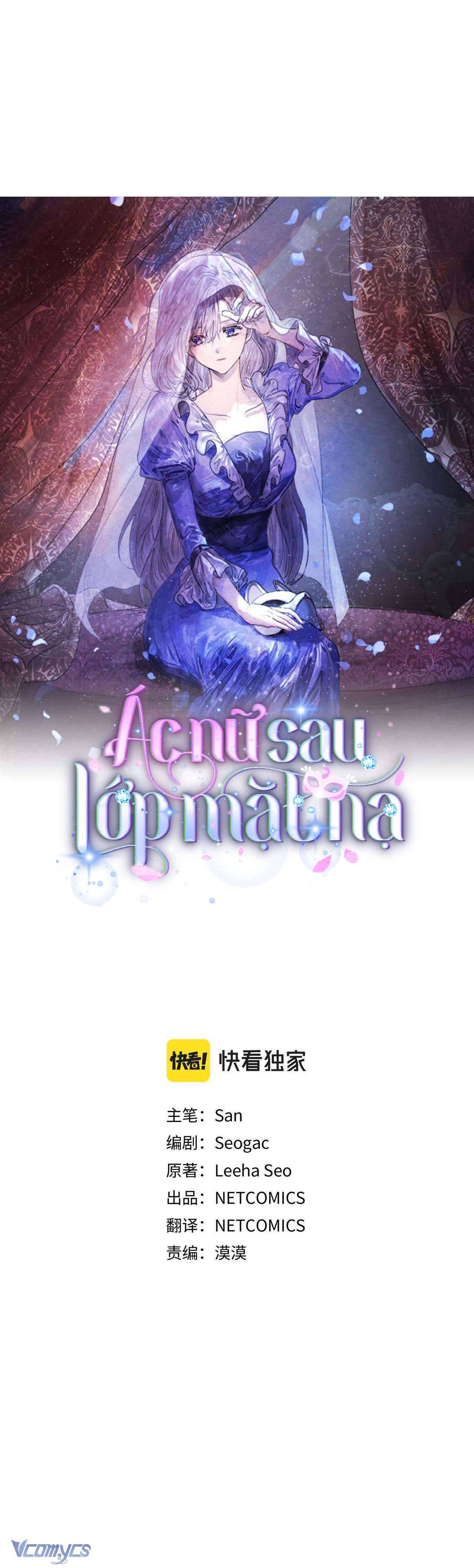 Ác Nữ Sau Lớp Mặt Nạ Chapter 6 - Trang 3