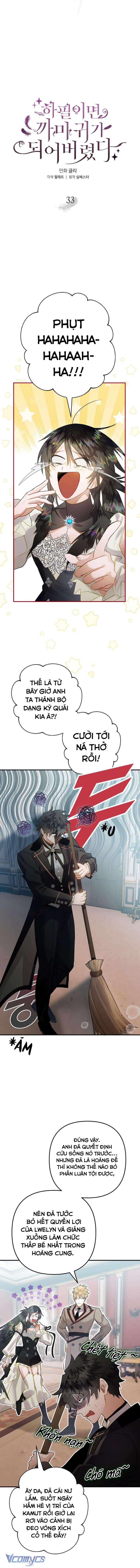 Bỗng Nhiên Tôi Trở Thành Quạ Đen!! Chapter 33 - Trang 4