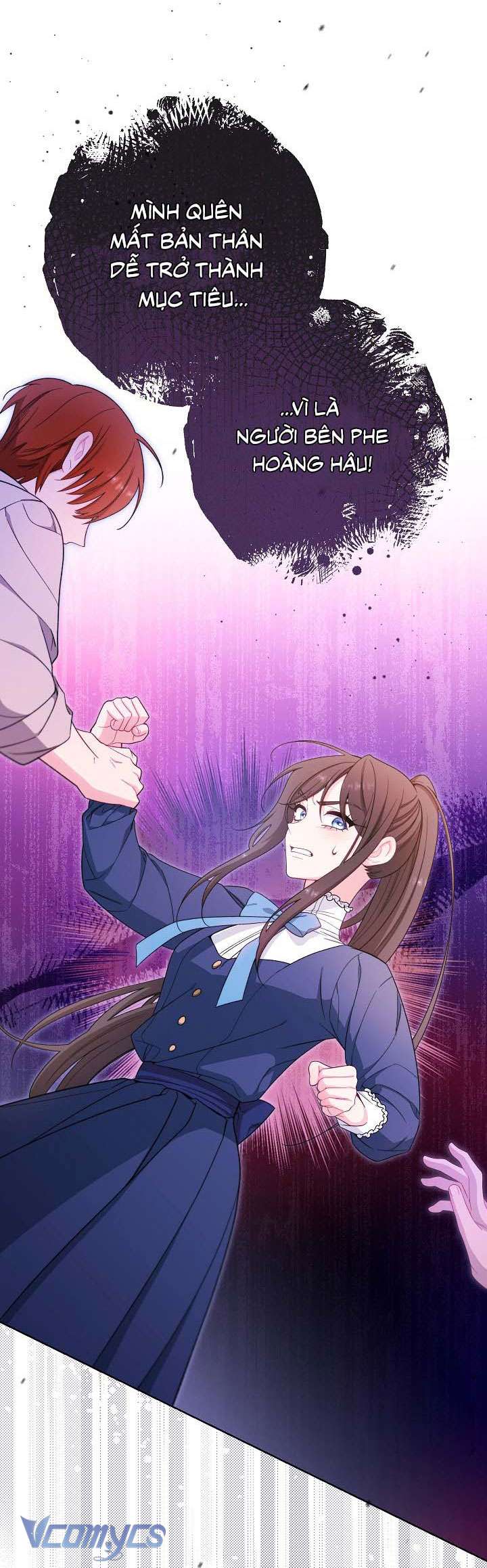 Hầu Gái Độc Quyền Của Hoàng Hậu Phản Diện Chapter 25 - Trang 4