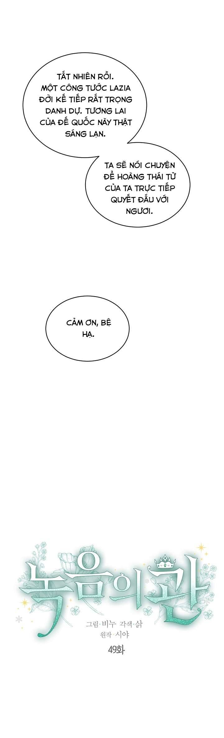 Vương Miện Lục Bảo Chap 49 - Trang 2