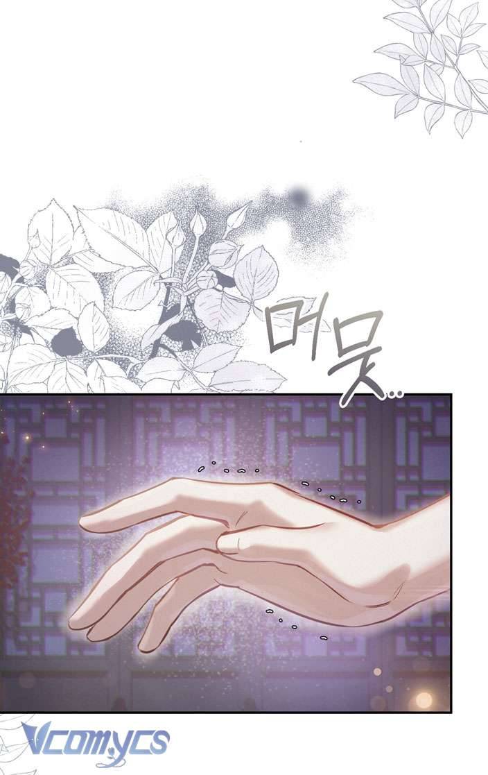 [18+] Tiết Học Bí Mật Của Trung Điện Chap 16 - Next Chap 17