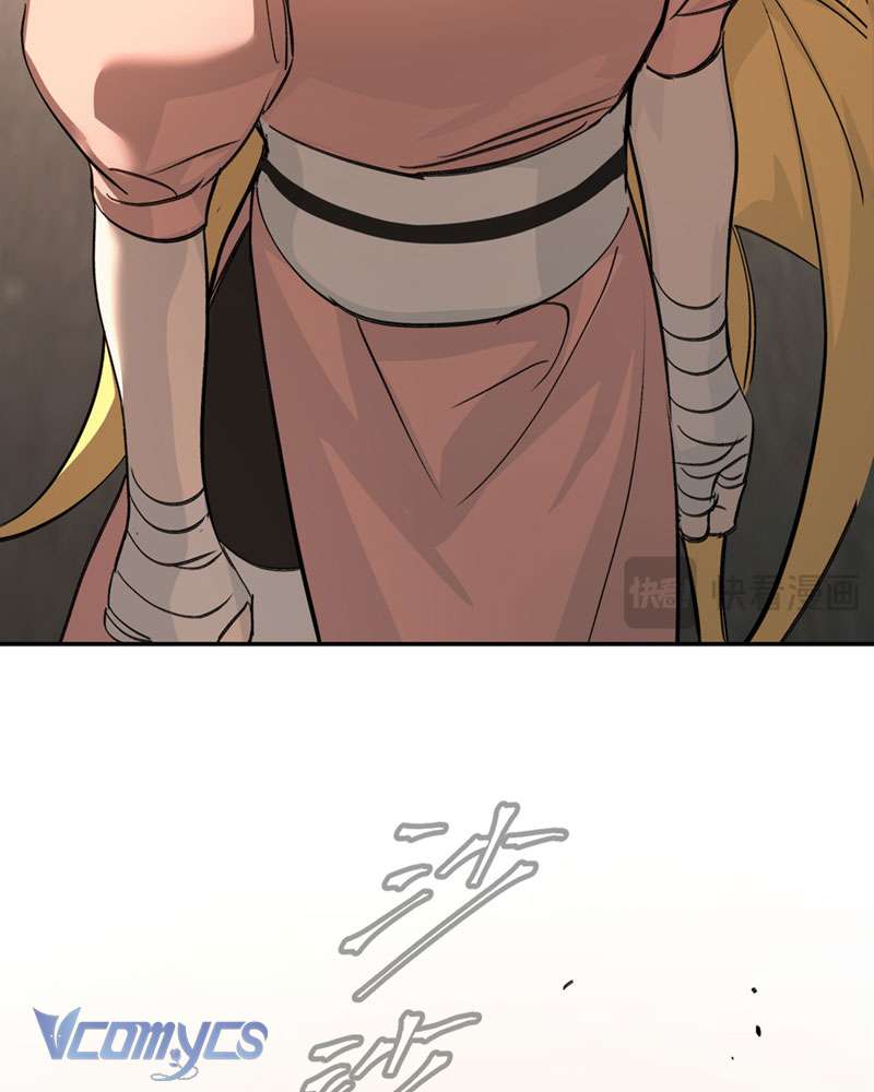 Ác Chi Hoàn Chapter 29 - Next Chapter 30