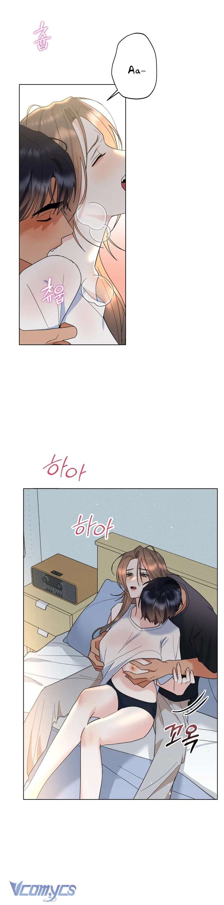 [18+] Viên Cảnh Sát Mà Tôi Ham Muốn Chapter 10 - Trang 3