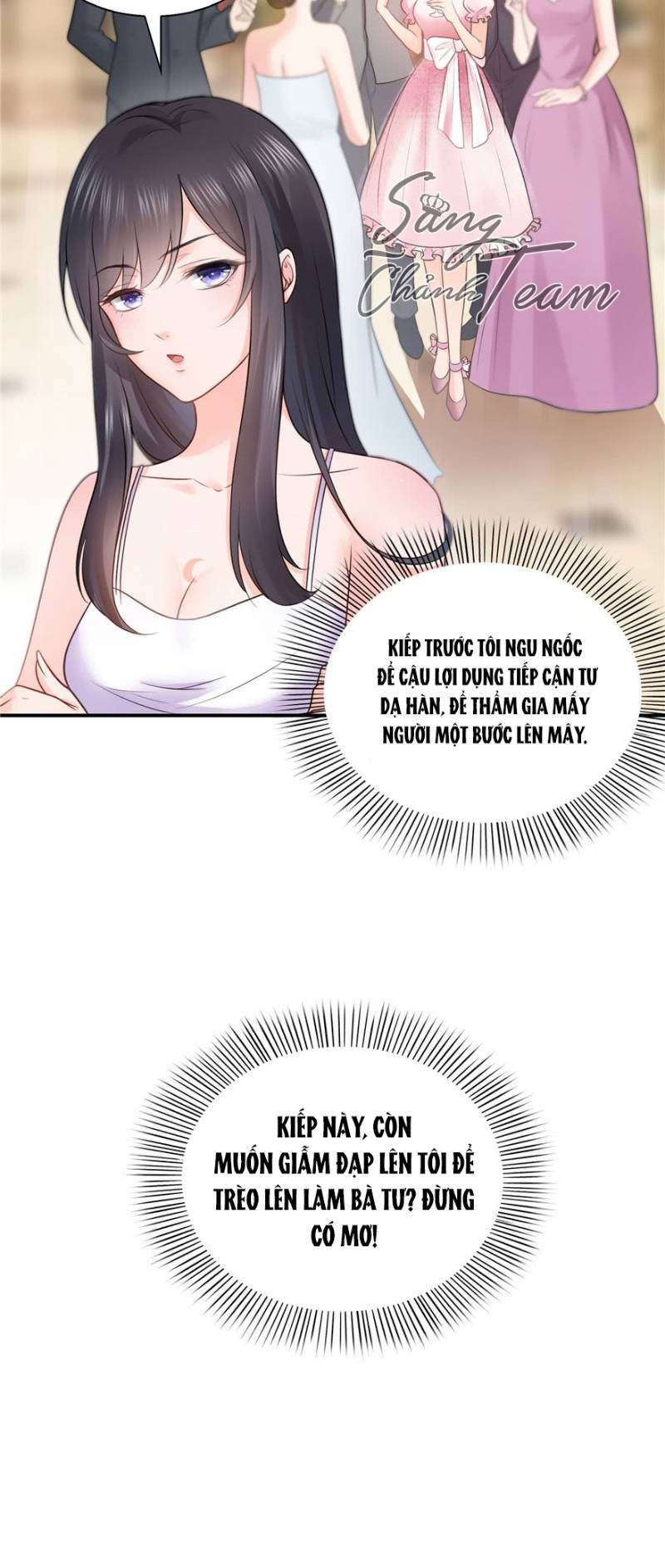 Hệt Như Hàn Quang Gặp Nắng Gắt Chap 18 - Trang 4