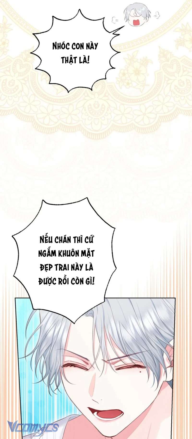 Người Anh Trai Mạnh Nhất Của Tôi Đã Mất Trí Nhớ Chap 21 - Next Chap 22