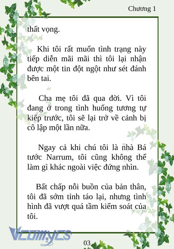 [Novel] Trở Thành Em Gái Của Nam Chính Tiểu Thuyết Đam Mỹ Chap 1 - Trang 2