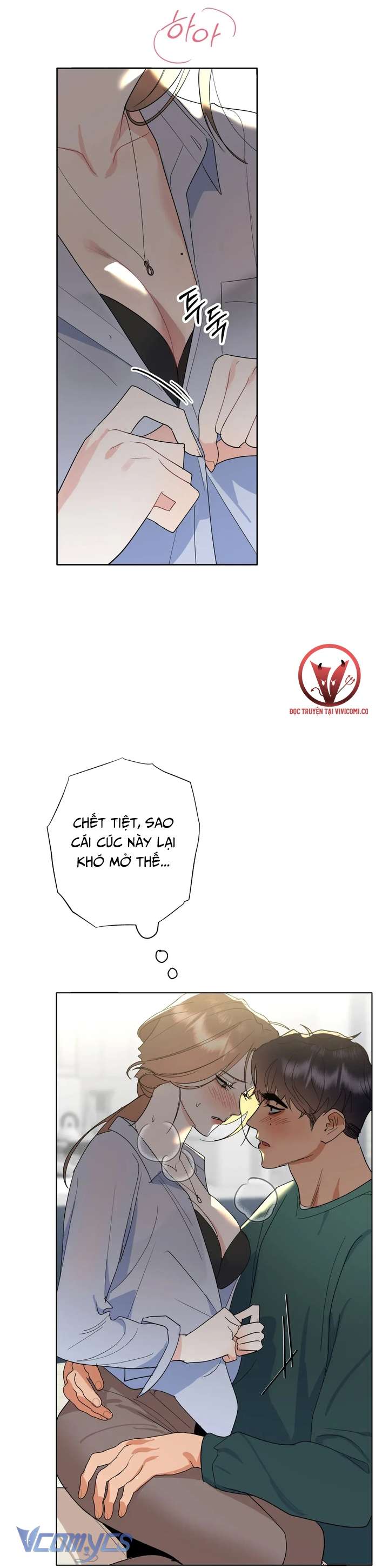 [18+] Viên Cảnh Sát Mà Tôi Ham Muốn Chapter 7 - Next Chapter 8