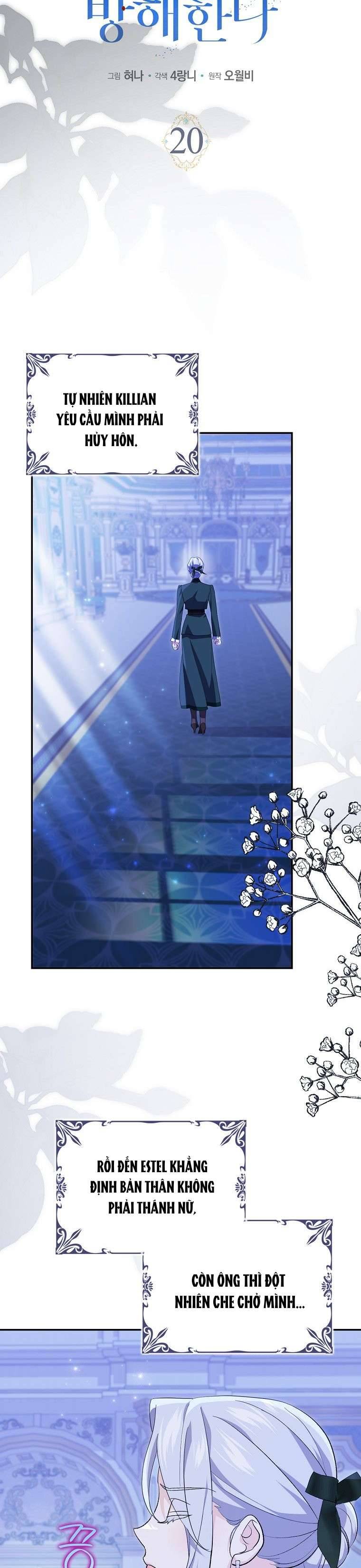 Vị Hôn Phu Phản Diện Cản Trở Con Đường Hoa Của Tôi Chap 20 - Next Chap 21