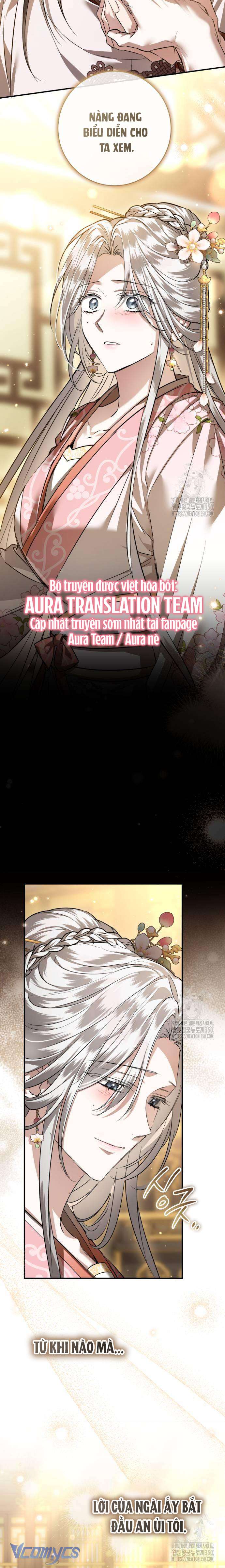 Khi Hắc Lang Gọi Tên Tôi Chapter 25 - Trang 4