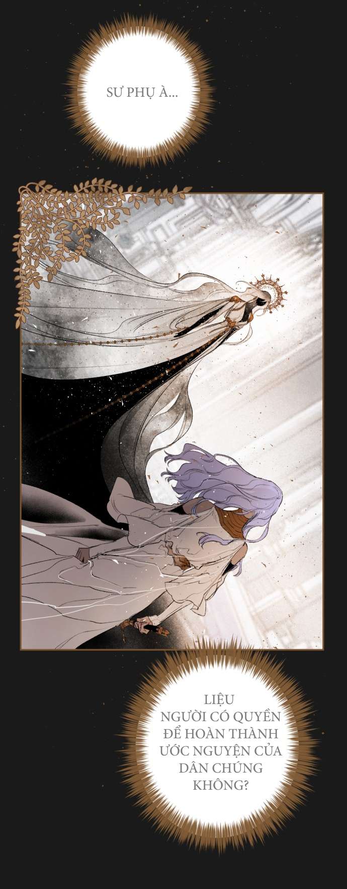 Lời Thú Nhận Của Chúa Tể Bóng Tối Chap 60 - Trang 4