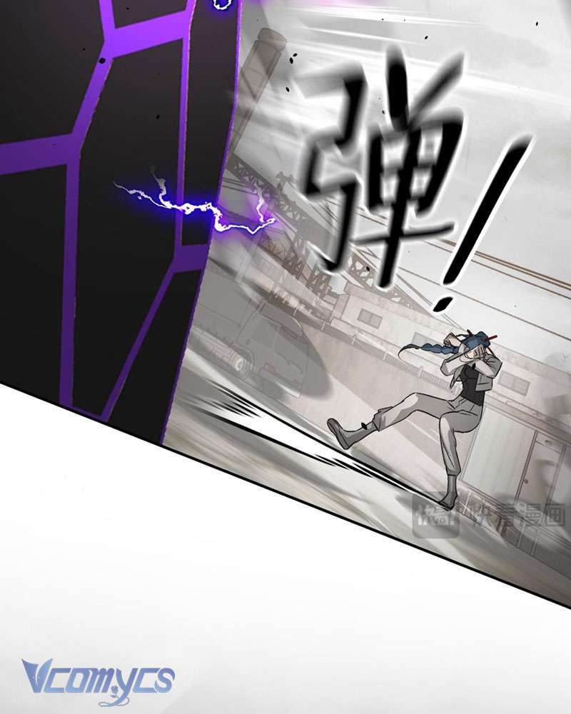 Ác Chi Hoàn Chapter 12 - Trang 4