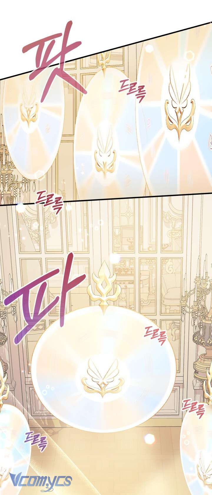 Tiểu Thư Tích Tiền Đi Bụi Chapter 34 - Next Chapter 35