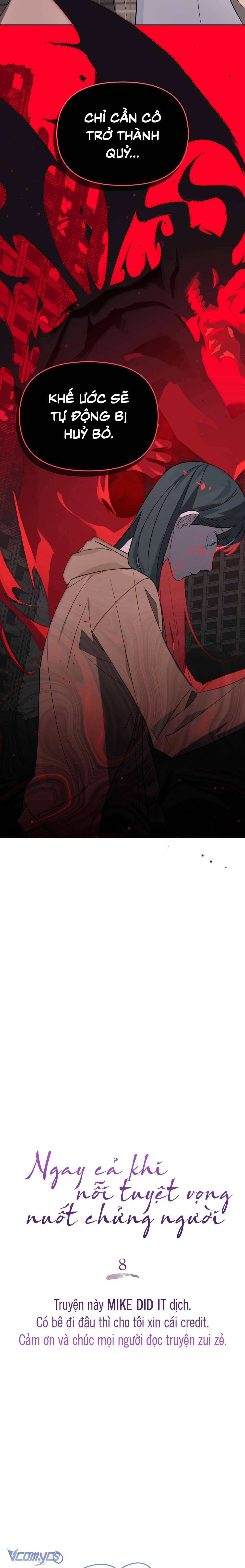Ngay Cả Khi Nỗi Tuyệt Vọng Nuốt Chửng Người Chap 8 - Trang 3