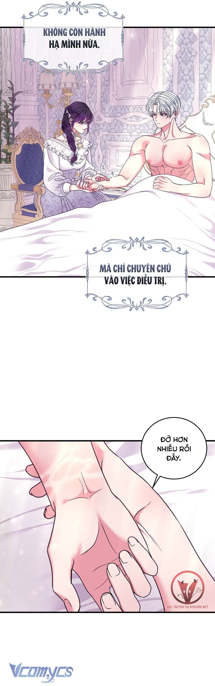 [18+] Anh Trai Đã Thay Đổi Chap 21 - Next Chapter 21.1