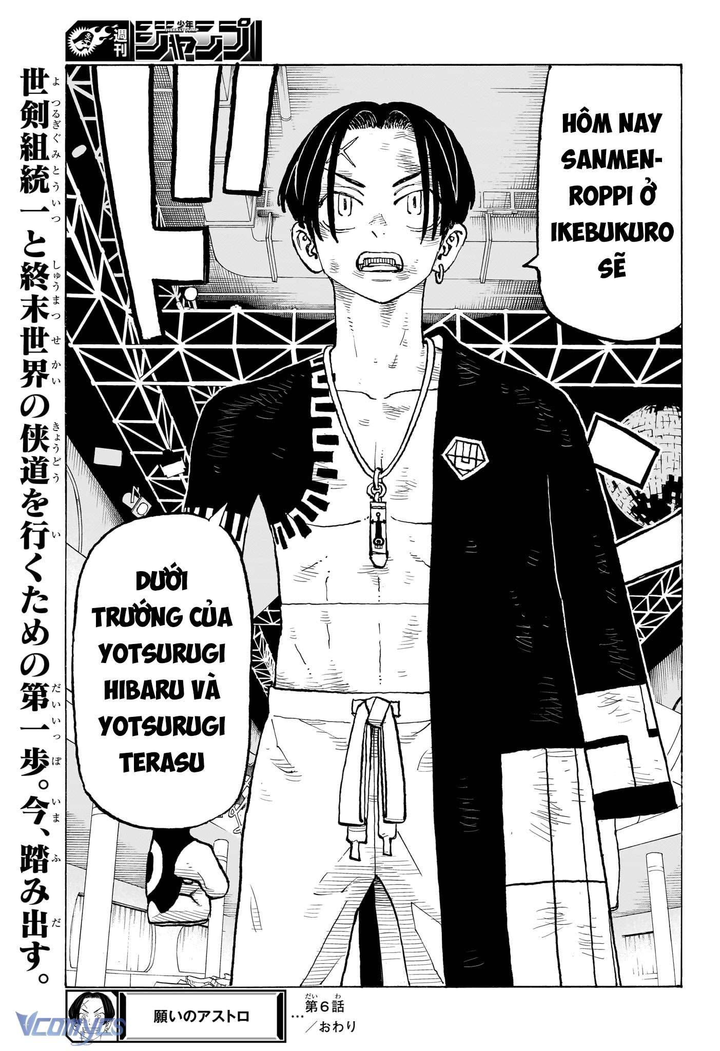Negai No Astro Chapter 6 - Trang 4