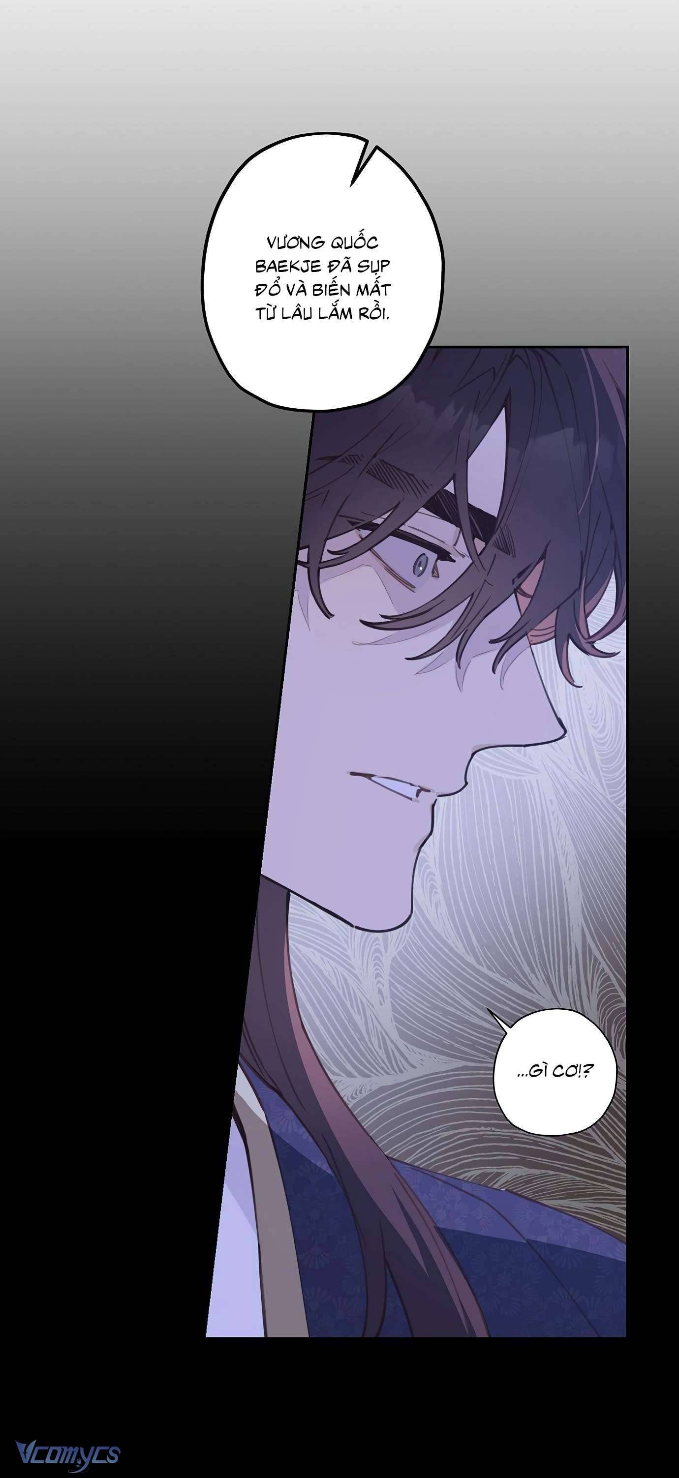 Onsaemiro Chapter 3 - Trang 4