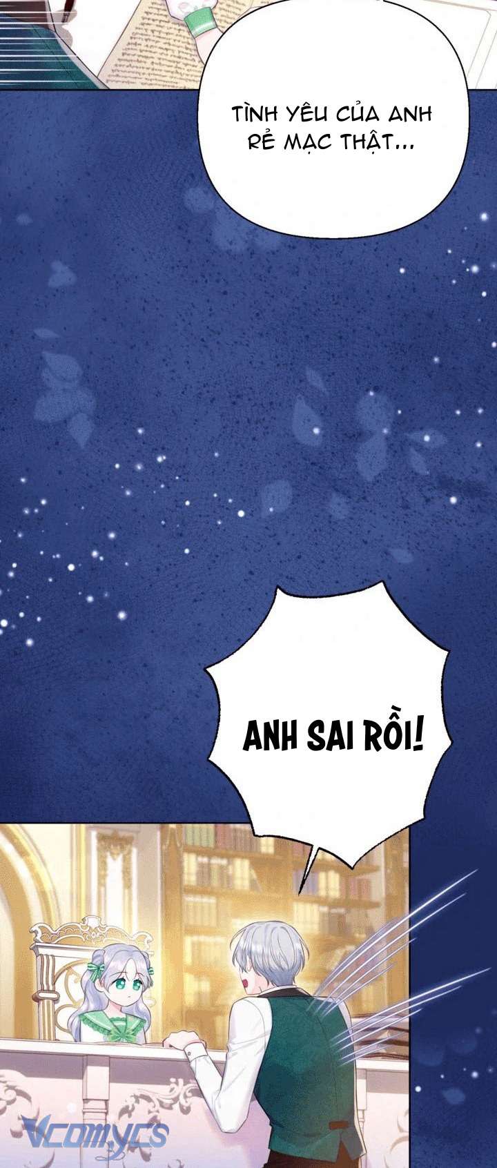 Người Anh Trai Mạnh Nhất Của Tôi Đã Mất Trí Nhớ Chap 11 - Next Chap 12