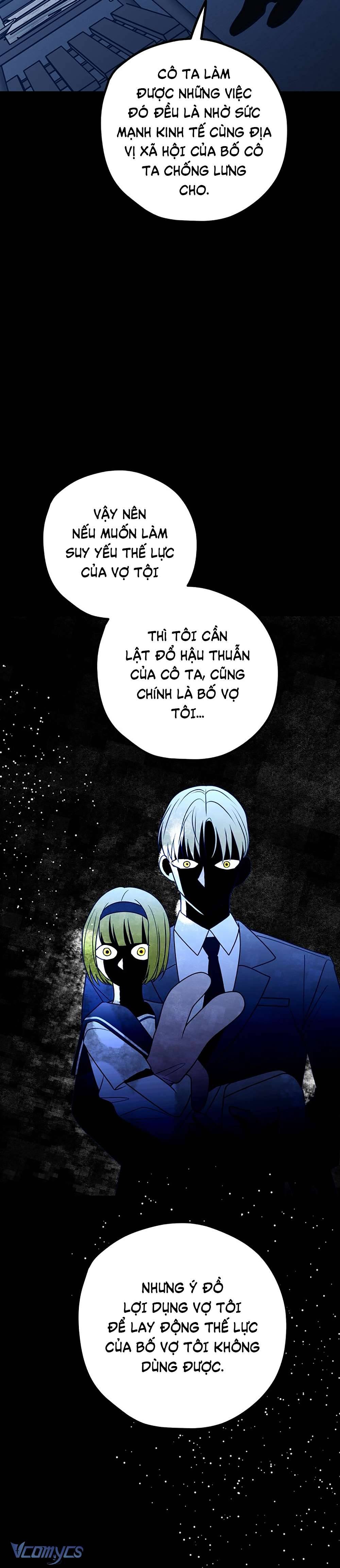 Kẻ Rác Rưởi Không Đáng Được Yêu Chapter 110 - Trang 4