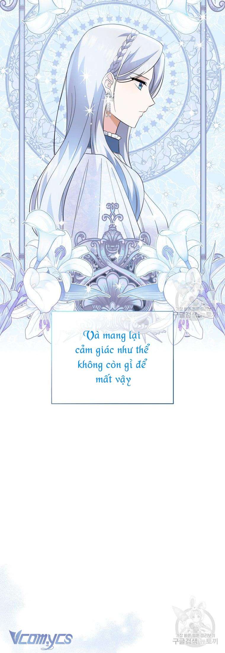 Kế Hoạch Trả Thù Chap 22 - Trang 2