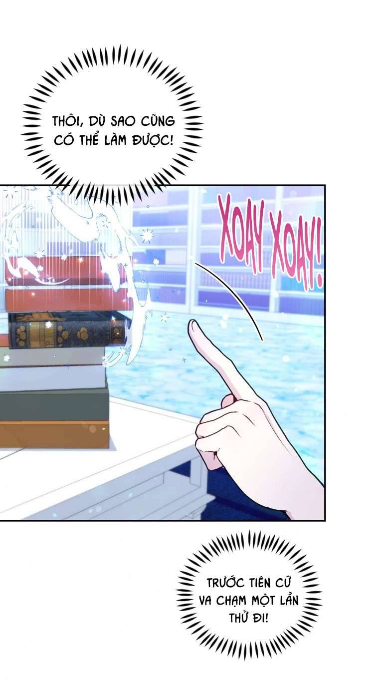 Người Bảo Hộ Của Bạo Quân Là Ma Nữ Tàn Độc Chap 54 - Next Chap 55