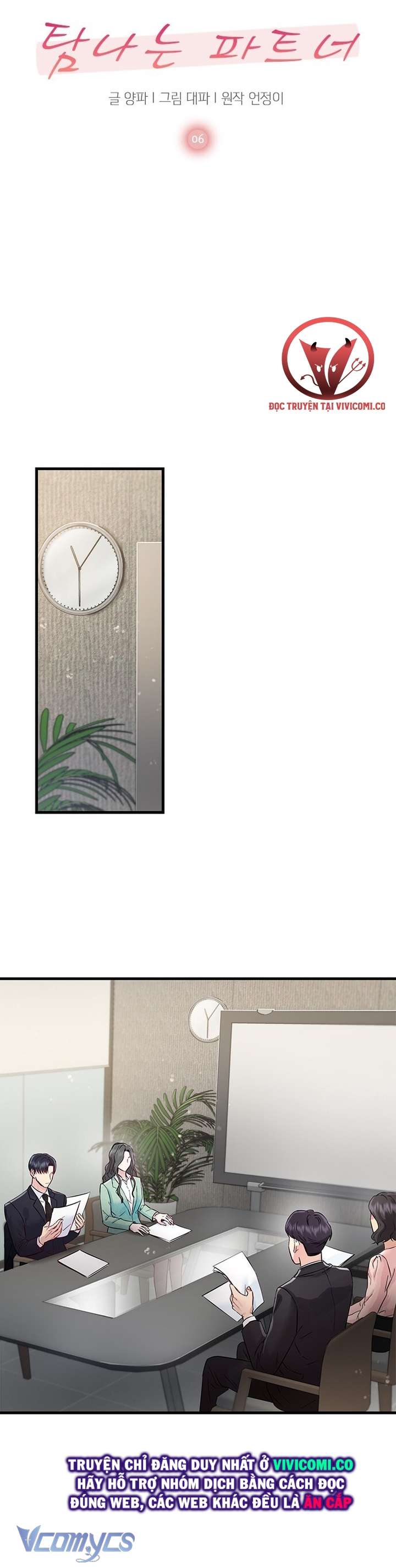 [18+] Đối Tác Dục Vọng Chap 6 - Next Chap 7