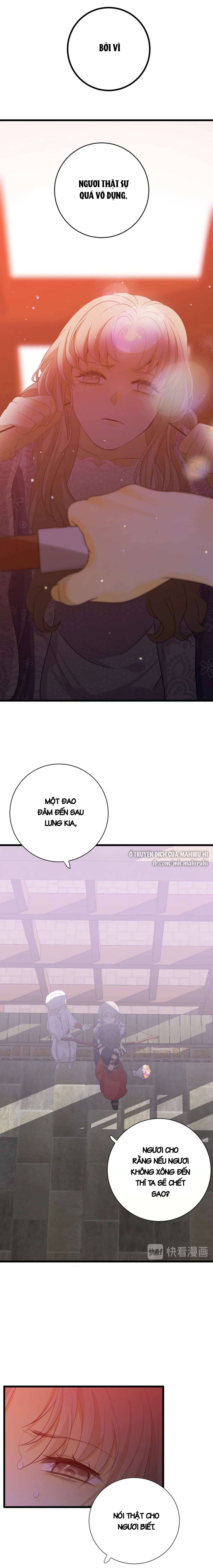 Thất Đại Kỳ Tích - Nước Mắt Bạo Quân Chap 7 - Trang 2