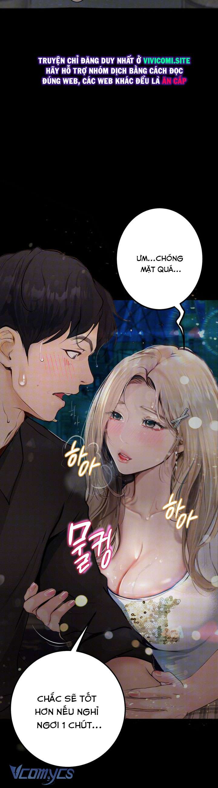 [18+] Nhật Ký Quan Sát Chap 3 - Next Chap 4