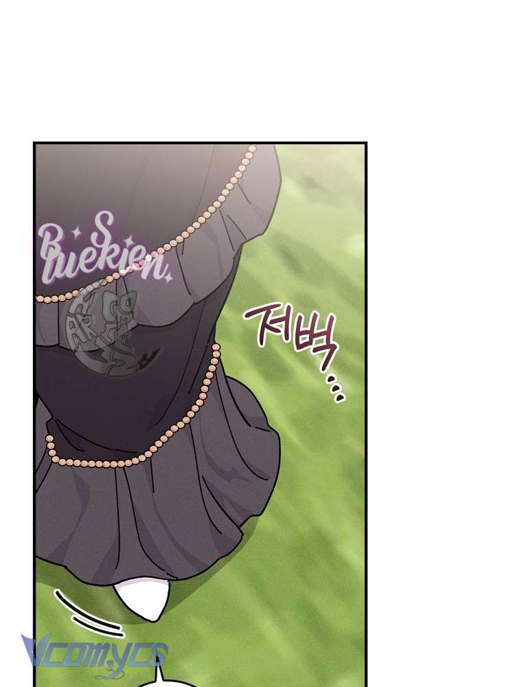 Chị Gái Của Nhân Vật Phản Diện Hôm Nay Cũng Đang Đau Khổ Chapter 39 - Trang 4