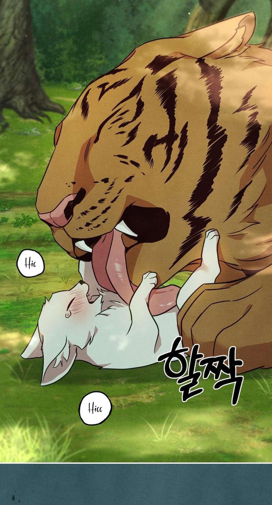 [ 18+ ] Khúc ca của loài cầm thú Chap 12 - Next Chap 13