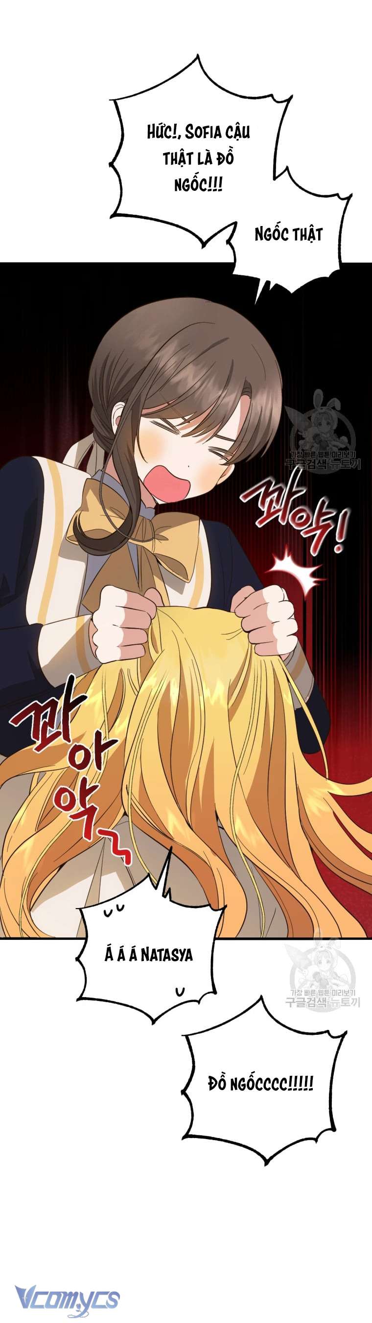 Lần Đầu Thấy Phản Diện Đáng Yêu À? Chap 32 - Next Chap 33