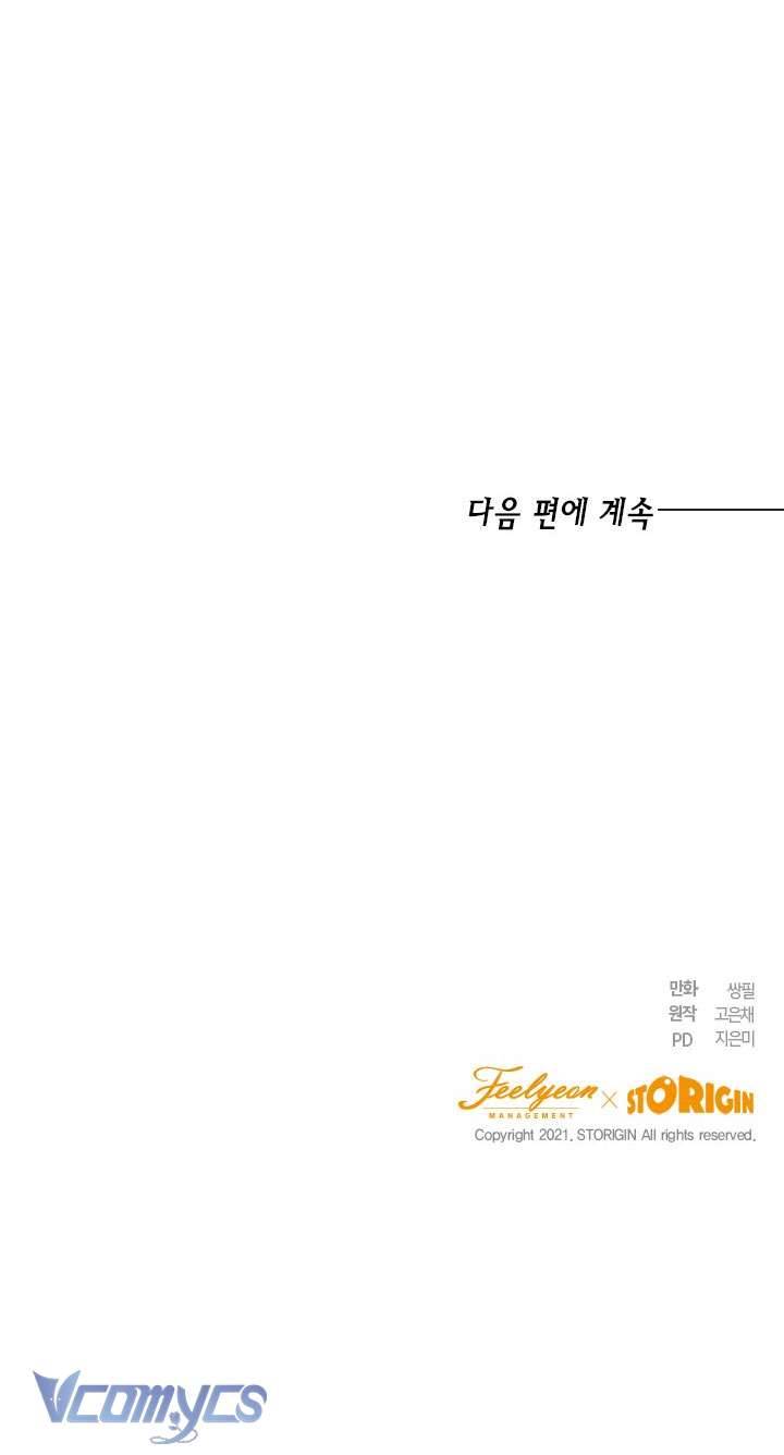 Cuộc Sống Mới Của Công Nương Chapter 22 - Trang 4