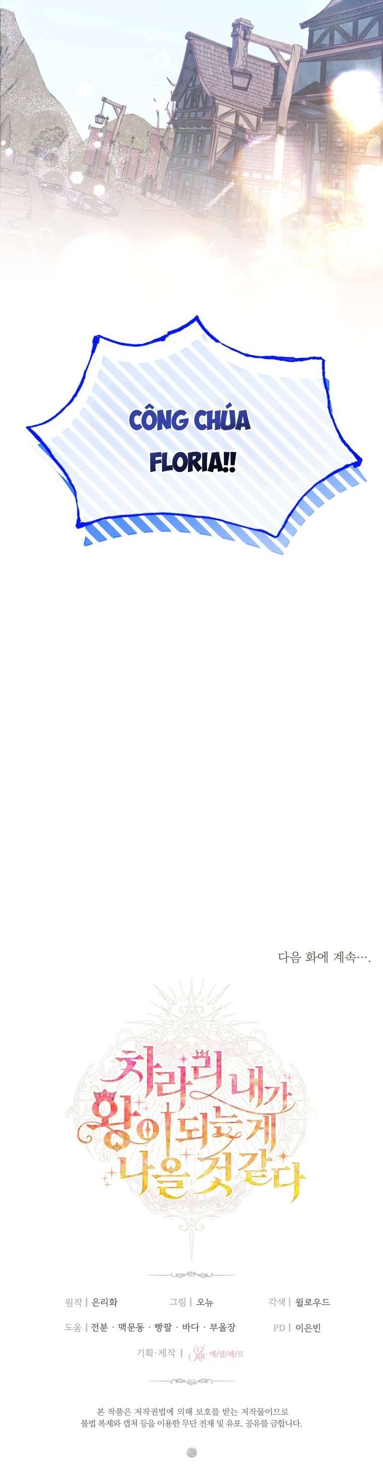 Thà Là Để Tôi Trở Thành Nữ Hoàng Chapter 24 - Next Chapter 25