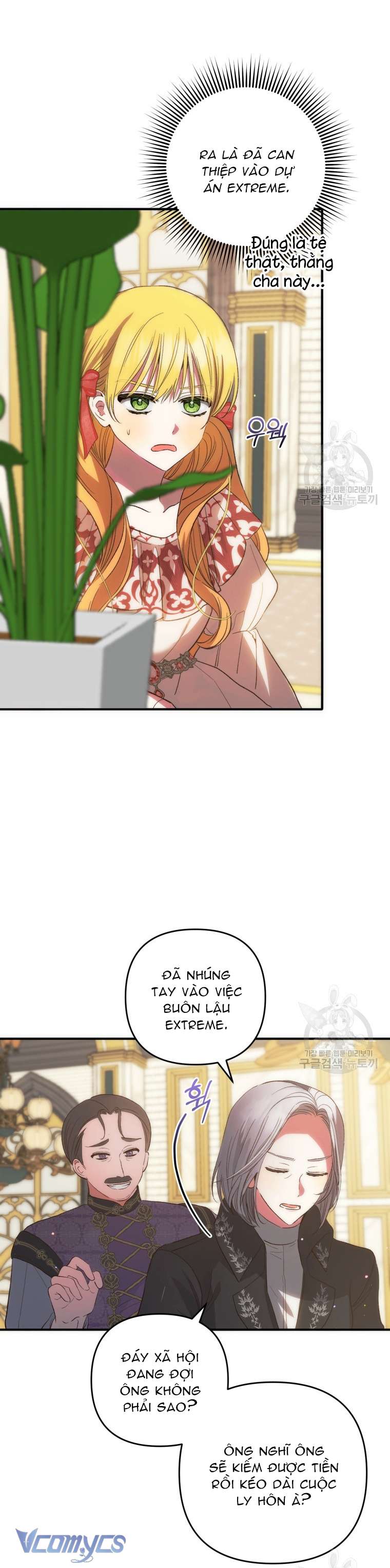 Lần Đầu Thấy Phản Diện Đáng Yêu À? Chap 40 - Next Chap 41