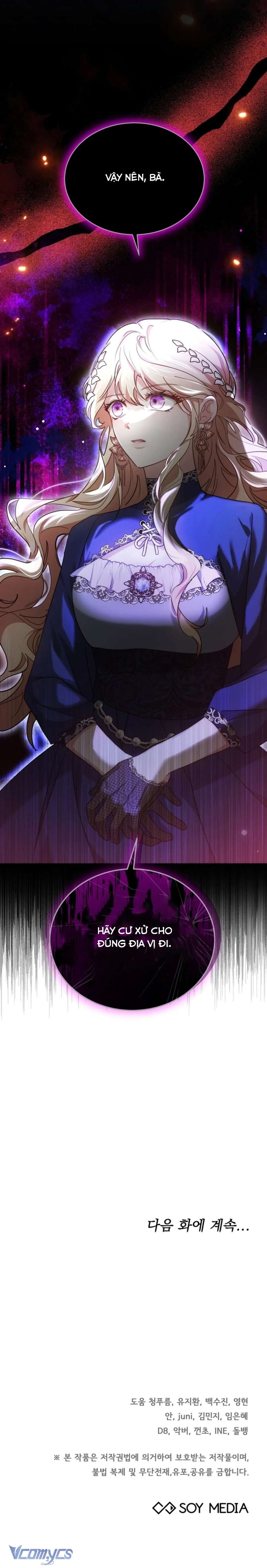 Dù Là Mẹ Kế Nhưng Tôi Thoát Khỏi Cái Chết Rất Dễ Dàng Chapter 16 - Trang 4