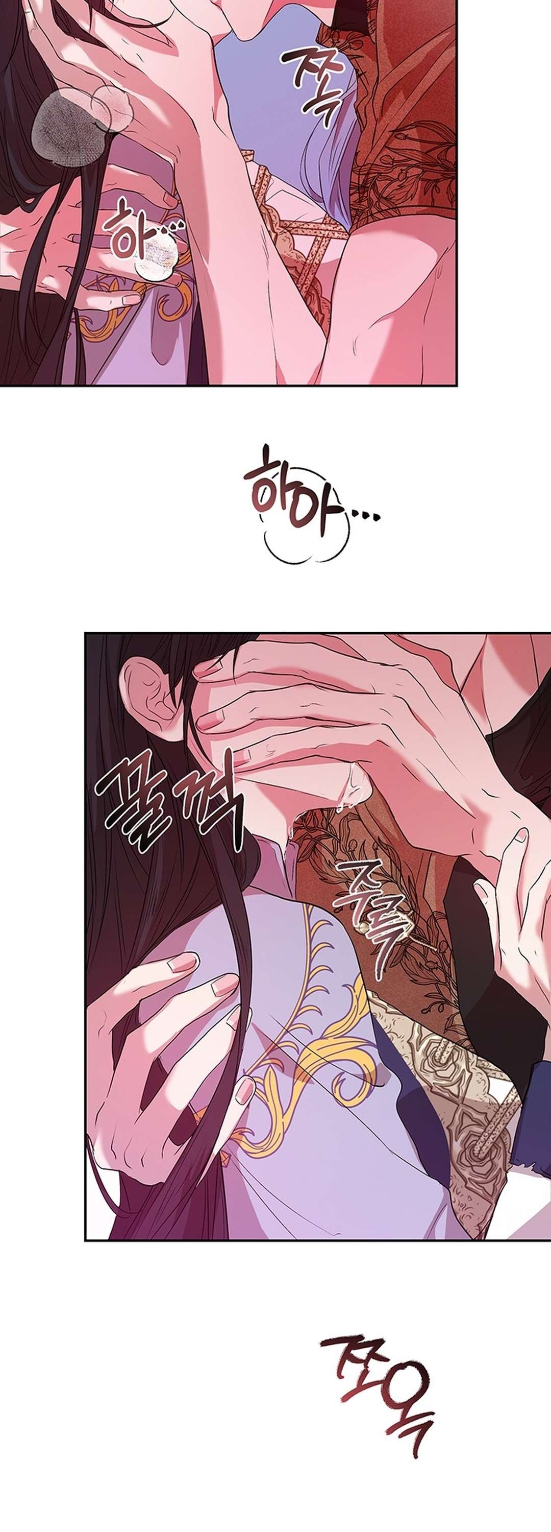 [ 18+ ] Tại nơi ẩn mình cuối cùng của sắc xanh Chap 5 - Trang 2