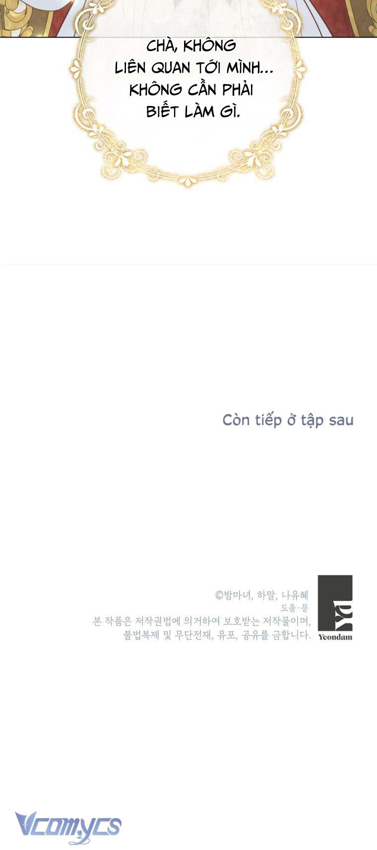 Một Thế Giới Không Có Chị Gái Mà Ai Cũng Yêu Chap 35 - Trang 4