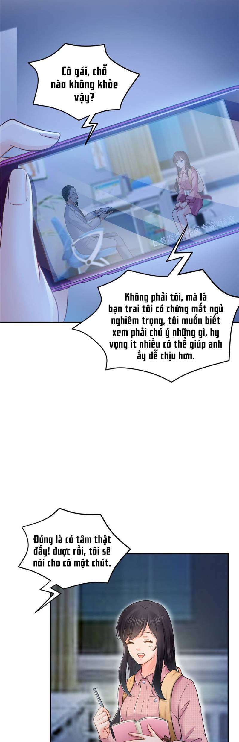 Hệt Như Hàn Quang Gặp Nắng Gắt Chap 28 - Trang 4