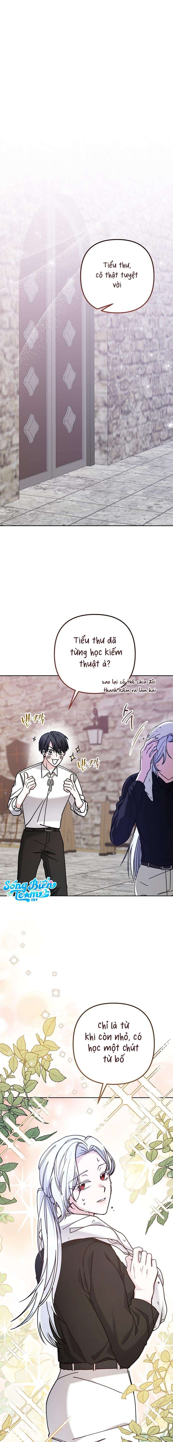 Quái Vật Trong Lòng Kính Chap 4 - Trang 2