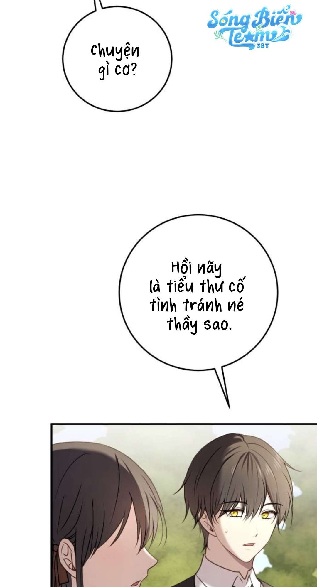 Ác Nữ Chỉ Muốn Sống Yên Bình Chapter 26 - Trang 4