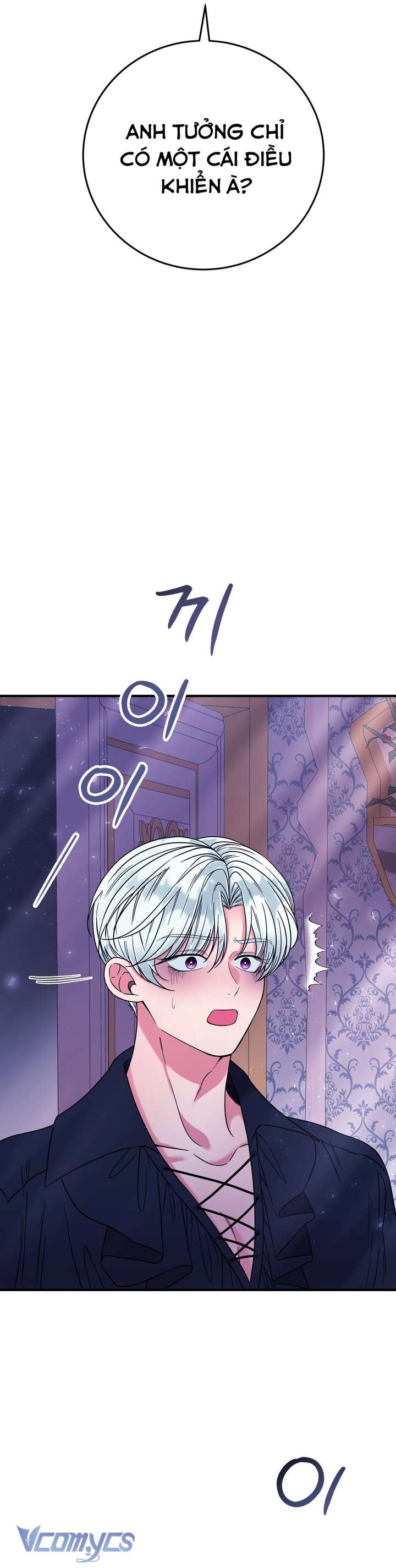 [18+] Anh Trai Đã Thay Đổi Chap 17 - Trang 2