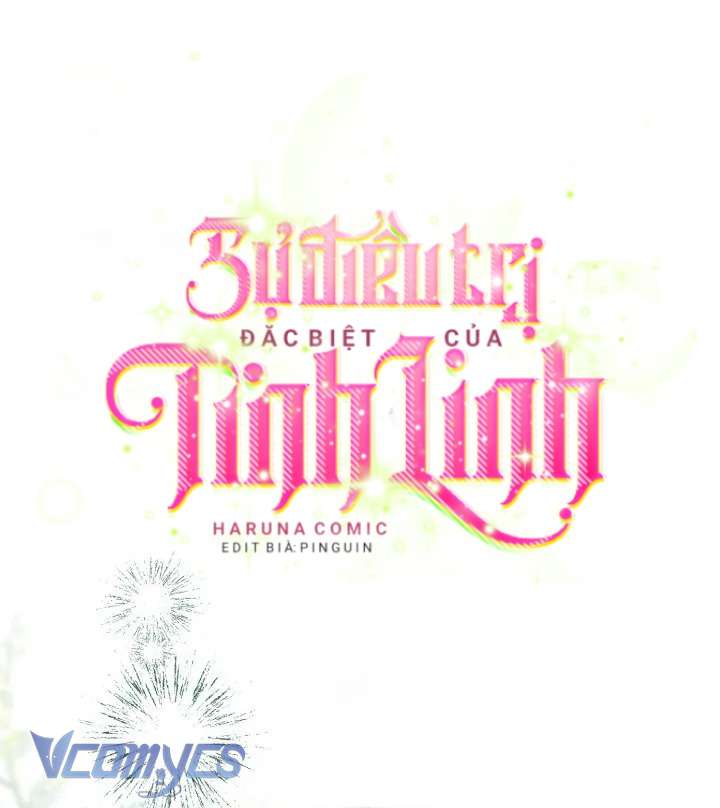 Sự Điều Trị Đặc Biệt Của Tinh Linh Chapter 92 - Trang 4