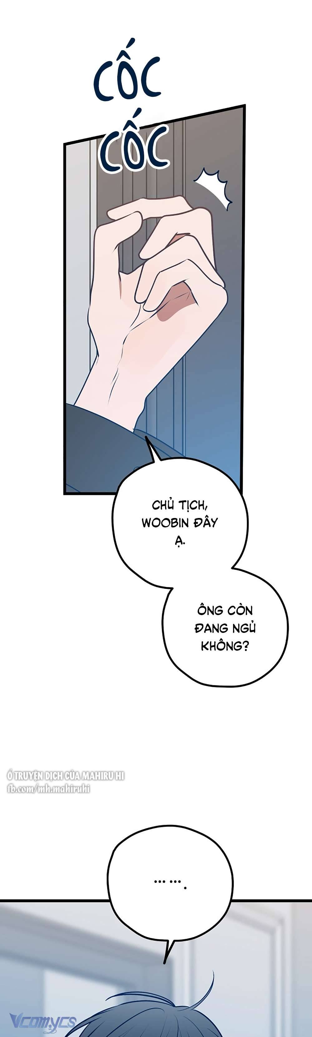 Kẻ Rác Rưởi Không Đáng Được Yêu Chapter 112 - Trang 4