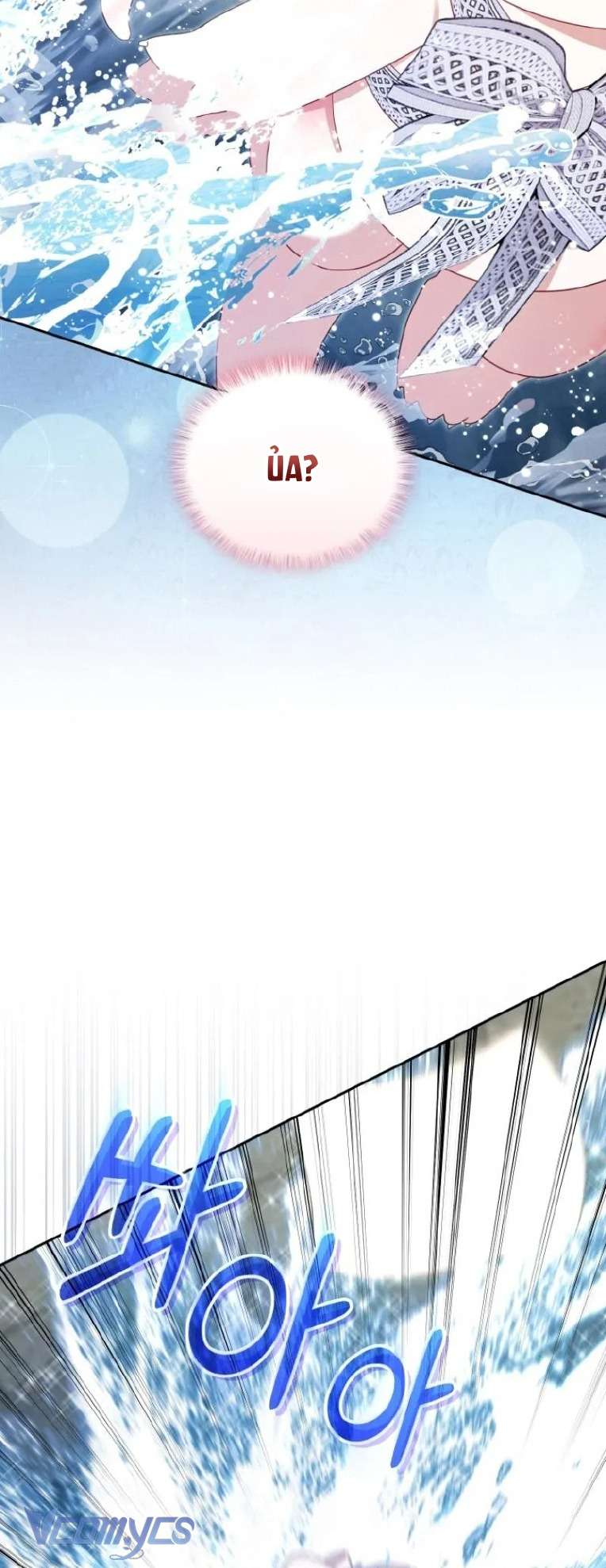 Tôi Được Nuôi Dưỡng Bởi Những Kẻ Phản Diện Chap 80 - Trang 3