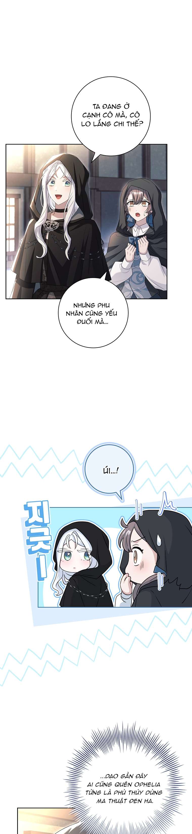 Chồng Ơi, Tại Sao Chúng Ta Không Thể Ly Hôn? Chapter 25 - Trang 4