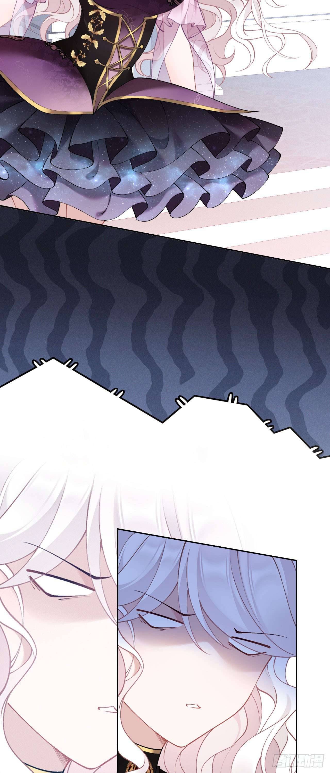 Hiệp Sĩ Độc Quyền Của Long Nữ Chapter 17 - Trang 4