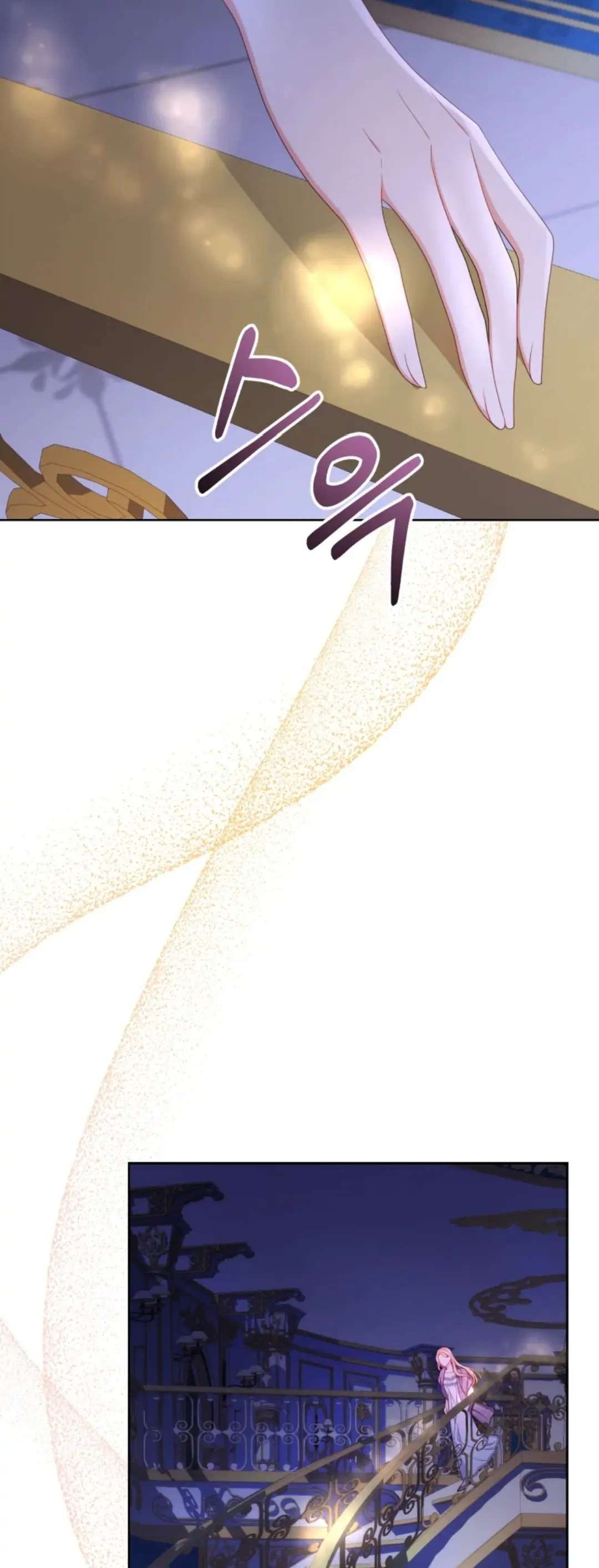 Hầu Gái Trong Trò Chơi Harem Ngược Muốn Nghỉ Việc Chapter 19 - Trang 4