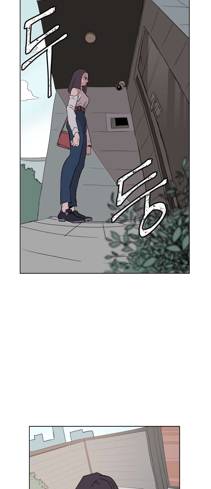 Yêu Không Hồi Kết Chap 1 - Trang 2