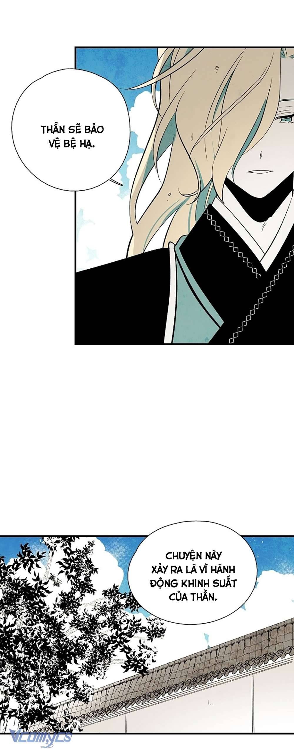 Vân Trung Hoa Chapter 43 - Trang 4