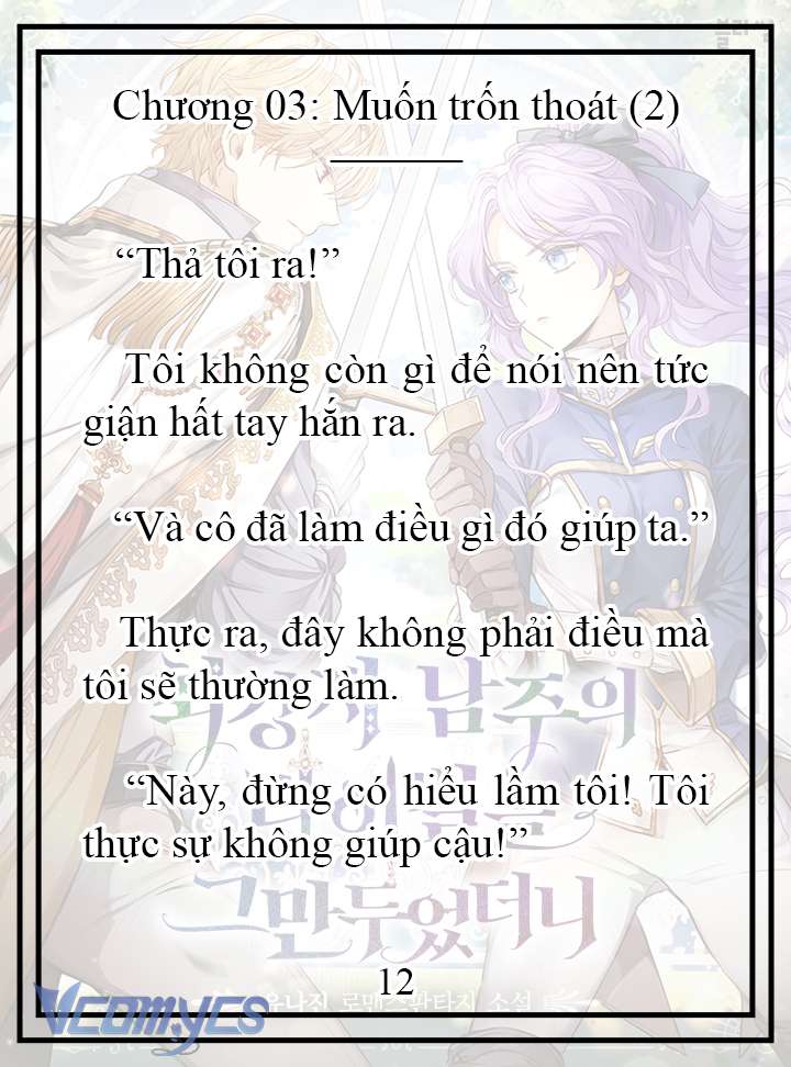 [Novel] Tôi Không Còn Là Đối Thủ Của Nam Chính Chap 3 - Trang 2