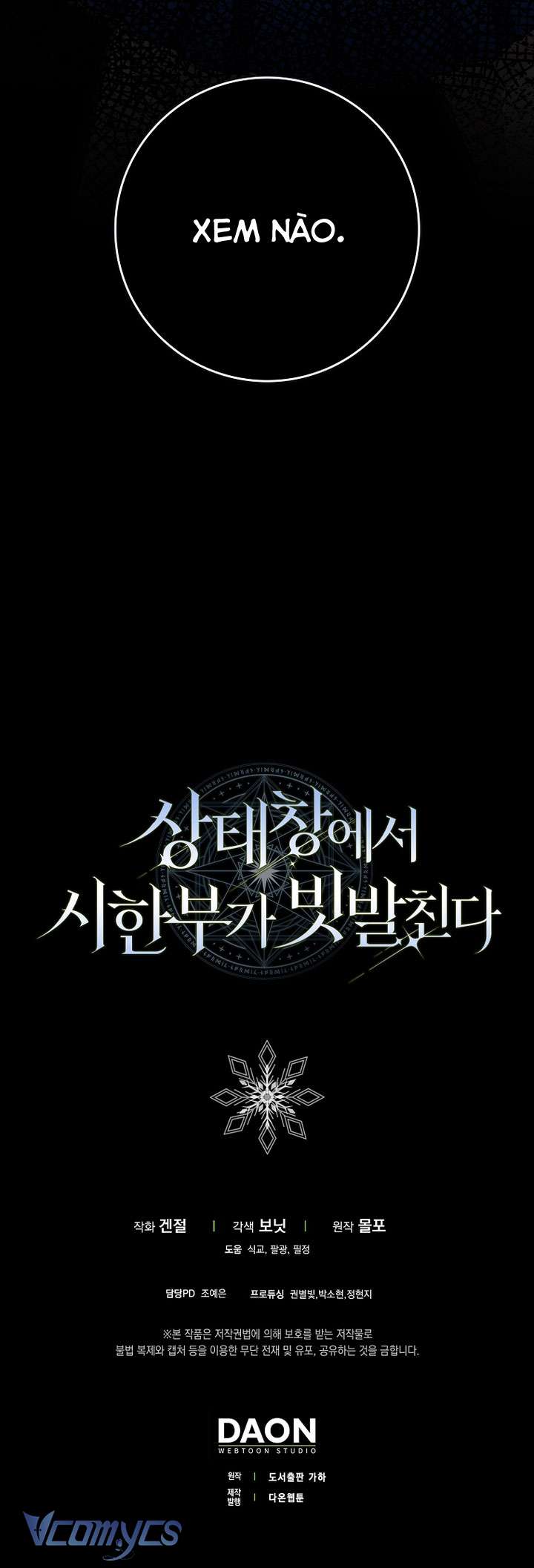 Thời Hạn Cuối Cùng Đang Tràn Ngập Trên Cửa Sổ Trạng Thái Chapter 42 - Trang 4